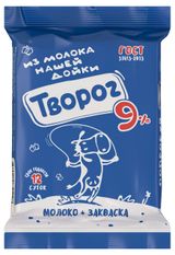 Творог «Из молока Нашей дойки» 9% БЗМЖ, 180 г