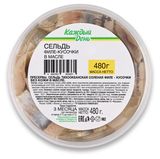 Сельдь соленая «Каждый день» в масле филе-кусочки, 480 г