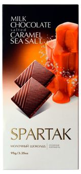 Шоколад молочный «Спартак» соленая карамель, 95 г