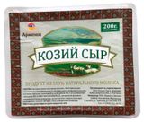 Сыр рассольный козий, 200 г