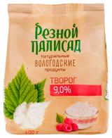 Творог «Резной Палисад» 9% БЗМЖ, 400 г