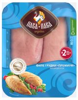 Филе грудки индейки «Пава Пава», 500 г