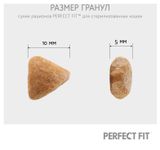 Сухой корм для стерилизованных котов и кошек PERFECT FIT с курицей, 10 кг