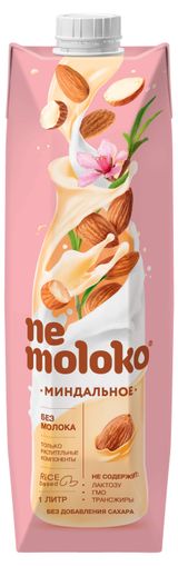 Напиток миндальный Nemoloko на рисовой основе для детей старше 3х лет без добавления сахара 1,5%, 1 л