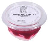 Творог мягкий «Калужское Сыроморье» с вишней 18% БЗМЖ, 130 г