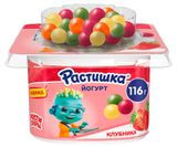 Йогурт густой ложковый детский «Растишка» с клубникой и драже со вкусом банан-апельсин 3%, 116 г