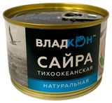 Сайра «Владкон» тихоокеанская натуральная, 250 г