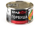 Горбуша «Владкон» натуральная, 250 г