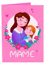 Шоколад молочный Chokocat Открытка Маме, 20 г