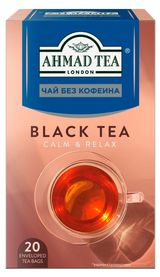 Чай черный Ahmad Tea без кофеина в пакетиках, 20 шт х 2 г