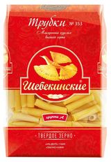 Макаронные изделия «Шебекинские» Трубки, 450 г