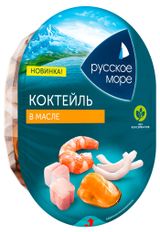 Коктейль из морепродуктов «Русское море» в масле, 180 г
