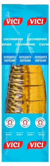 Скумбрия холодного копчения VICI Атлантическая крупная без головы кусочки, 300 г