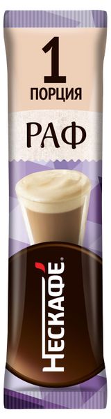 Напиток кофейный растворимый «Нескафé» раф 3в1, 17 г