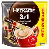 Напиток кофейный растворимый «Нескафé» 3в1 сливочный, 14,5 г х 20 шт