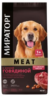 Сухой корм для собак средних и крупных пород «Мираторг» Winner MEAT с сочной говядиной, 10 кг