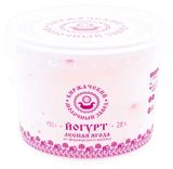 Изображение товара Йогурт «Киржачский Молочный Завод» лесные ягоды2,8% БЗМЖ, 450 г