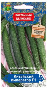 Изображение товара Семена Огурец «Поиск» Китайский император, 5 шт