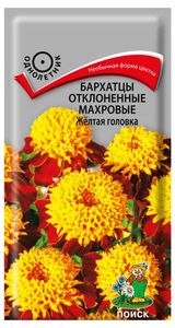 Изображение товара Семена Бархатцы отклоненные «Поиск» Желтая головка, 0,4 г