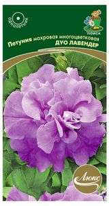 Изображение товара Семена Петуния многоцветковая «Поиск» Дуо лавенд, 10 шт