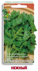 Изображение товара Семена Сельдерей «Поиск» Нежный, 0,5 г