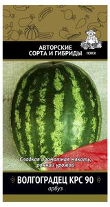Изображение товара Семена Арбуз «Поиск» Волгоградец, 15 шт