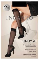 Изображение товара Носки женские Incanto Cindy 20 den черные