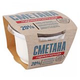 Изображение товара Сметана «Сернурский сырзавод» термостатная 20%, 200 г