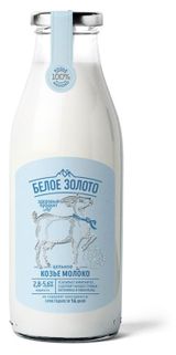 Изображение товара Молоко козье пастеризованное питьевое «Белое Золото» цельное 2,8-5,6% БЗМЖ охлажденное, 0,5 л