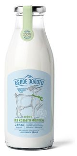 Изображение товара Кефир «Белое Золото» из козьего молока 3% БЗМЖ, 500 мл