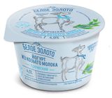 Изображение товара Йогурт греческий густой «Белое Золото» из козьего молока 4% БЗМЖ, 150г
