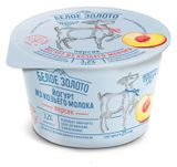 Изображение товара Йогурт «Белое Золото» из козьего молока персик 3,2% БЗМЖ, 150г