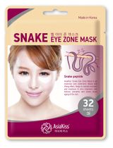 Изображение товара Патчи для области под глазами Asiakiss со змеиным ядом Корея, 32 шт