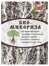 Изображение товара Стимулятор корнеобразования «Ортон» Биомикориза, 20 г