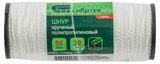 Изображение товара Шнур «СибрТех» полипропиленовый крученый Ø2 мм, 50 м
