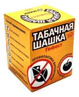 Изображение товара Инсектицид «Гефест» Табачная шашка, 220 г