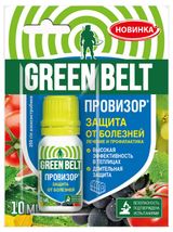 Изображение товара Фунгицид для овощей Green Belt, 10 мл