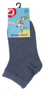 Изображение товара Носки детские АШАН Красная птица синие, р.16/18