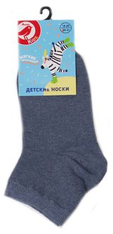 Изображение товара Носки детские АШАН Красная птица синие, р.22/24