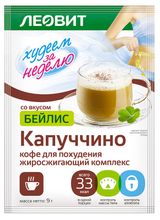 Изображение товара Кофе растворимый «ЛЕОВИТ» Худеем за неделю жиросжигающий со вкусом бейлис, 9 г