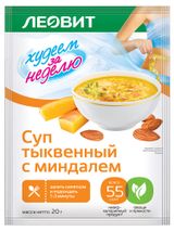 Изображение товара Суп тыквенный «Леовит» Худеем за неделю с миндалем, 20 г