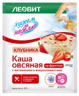 Изображение товара Каша овсяная «ЛЕОВИТ» Худеем за неделю клубника витамины и микроэлементы, 40 г