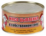 Изображение товара Мясо цыпленка «Скопинский МК» в собственном соку, 325 г