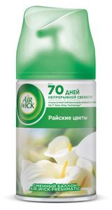 Изображение товара Сменный баллон для освежителя воздуха AirWick Райские цветы Великобритания, 250 мл