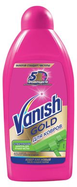 Изображение товара Шампунь Vanish Gold для ручной чистки ковров, антибактериальный, 450 мл
