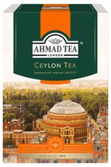Изображение товара Чай черный Ahmad Tea Orange цейлонский листовой, 200 г