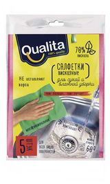 Изображение товара Салфетки для уборки Qualita из вискозы, 5 шт