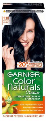 Изображение товара Крем-краска для волос Garnier Color Naturals Холодный черный тон 1.10, 110 мл