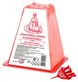 Изображение товара Набор «Домашняя кухня» Мини пасочница и подсвечник