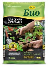 Изображение товара Грунт для семян и рассады «Фаско» БИО, 10 л